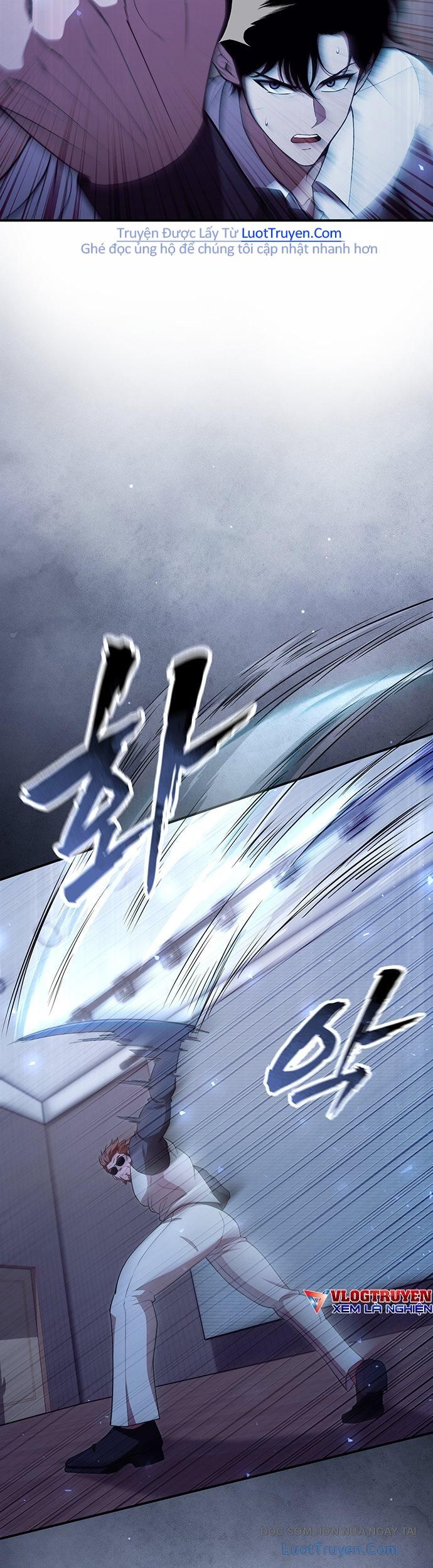 Seoritae Chapter 7 - 41