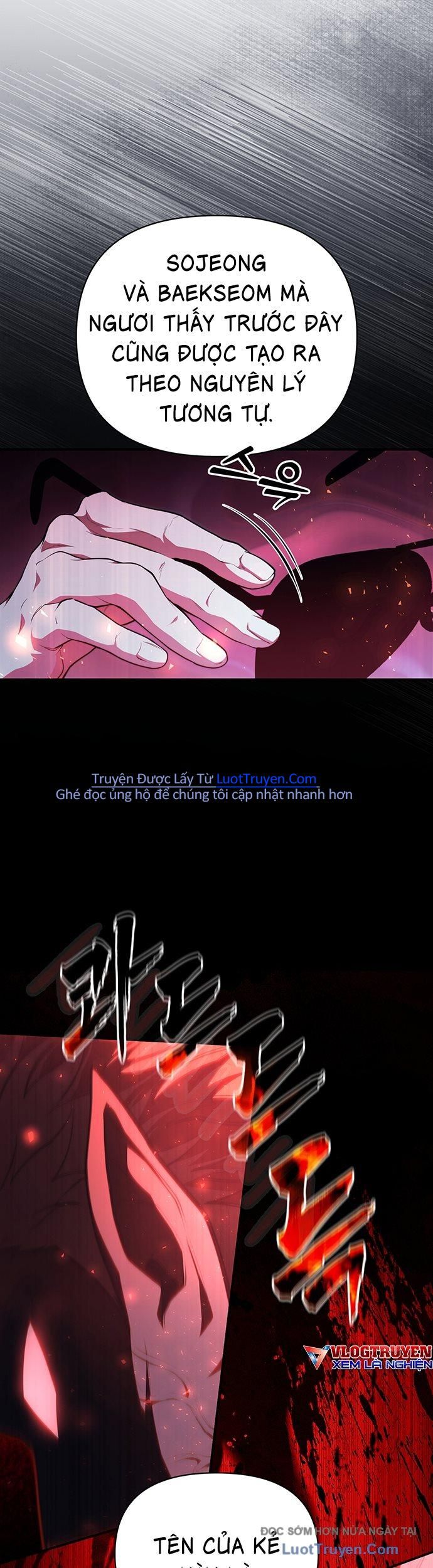 Seoritae Chapter 7 - 48