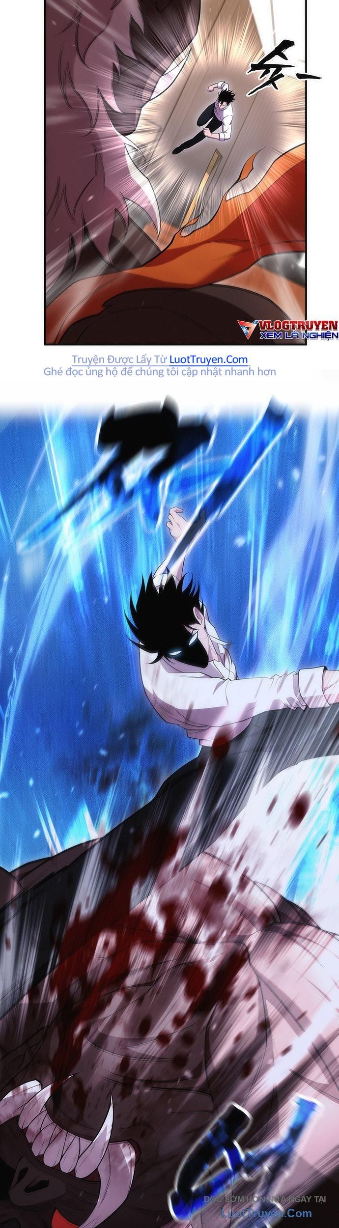 Seoritae Chapter 8 - 13