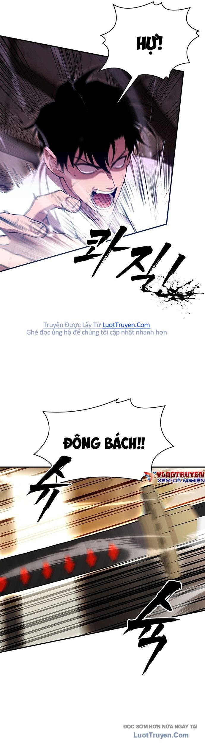 Seoritae Chapter 8 - 17