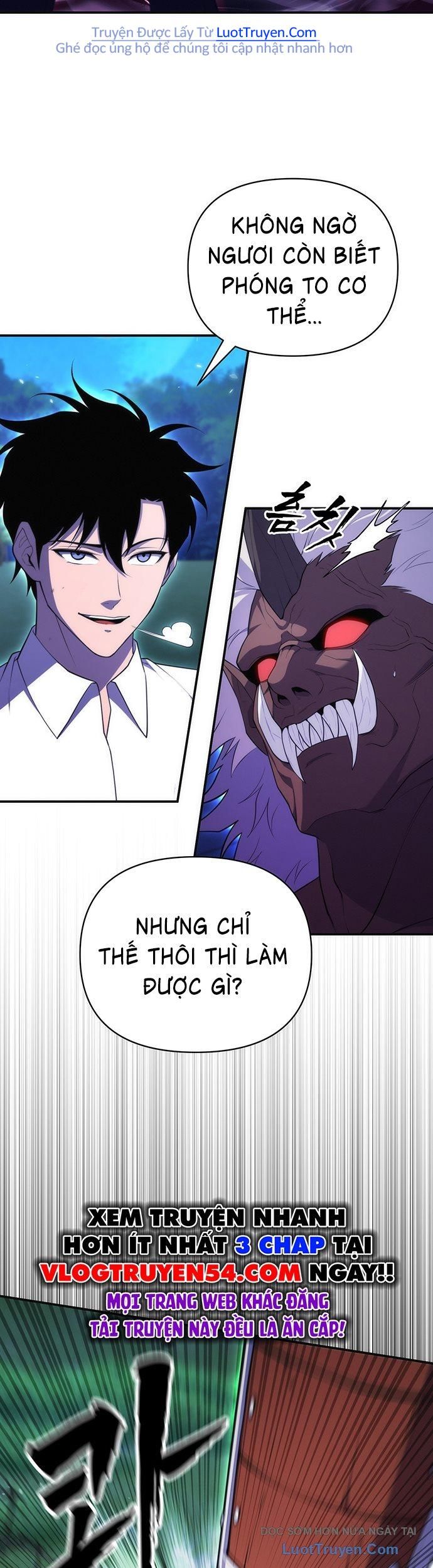 Seoritae Chapter 8 - 27