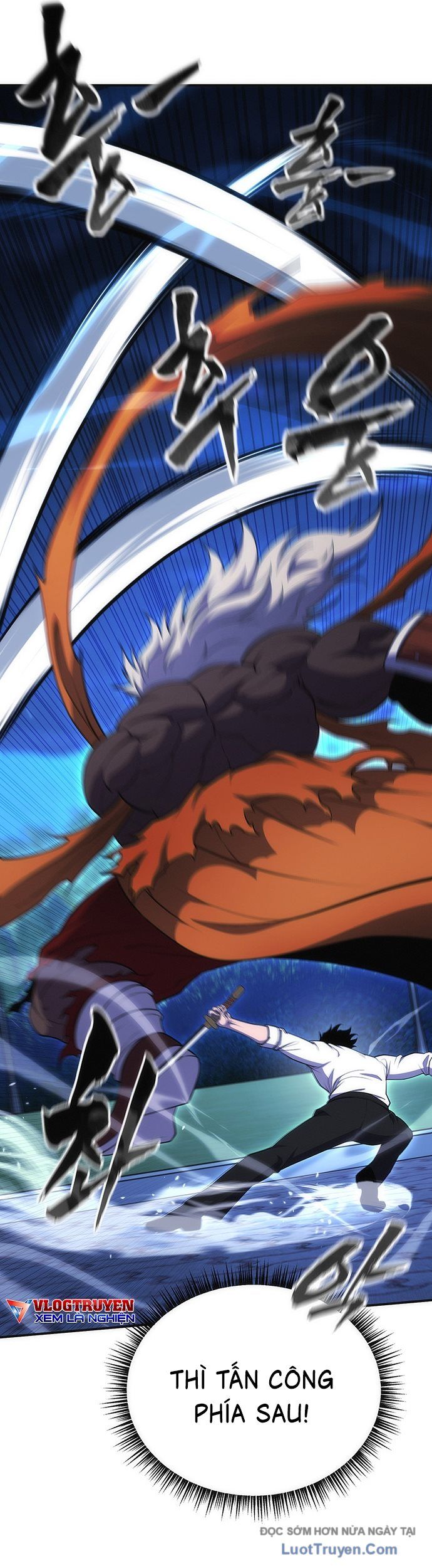 Seoritae Chapter 8 - 33