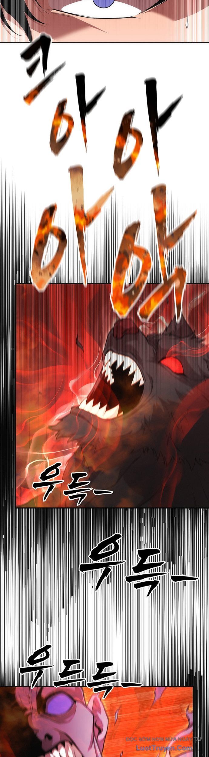 Seoritae Chapter 8 - 47