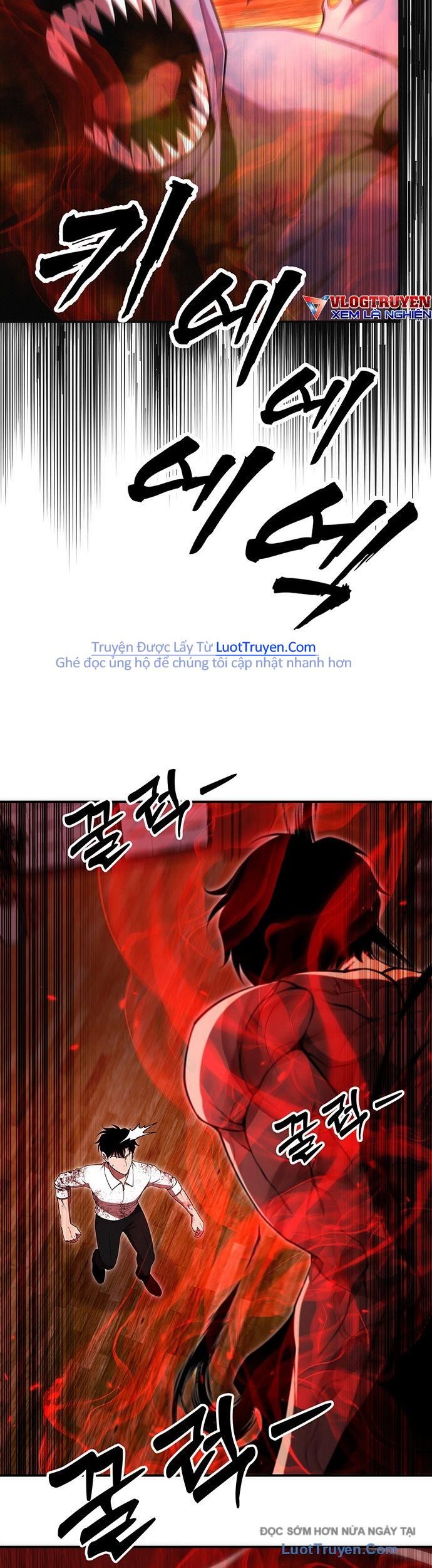 Seoritae Chapter 8 - 48