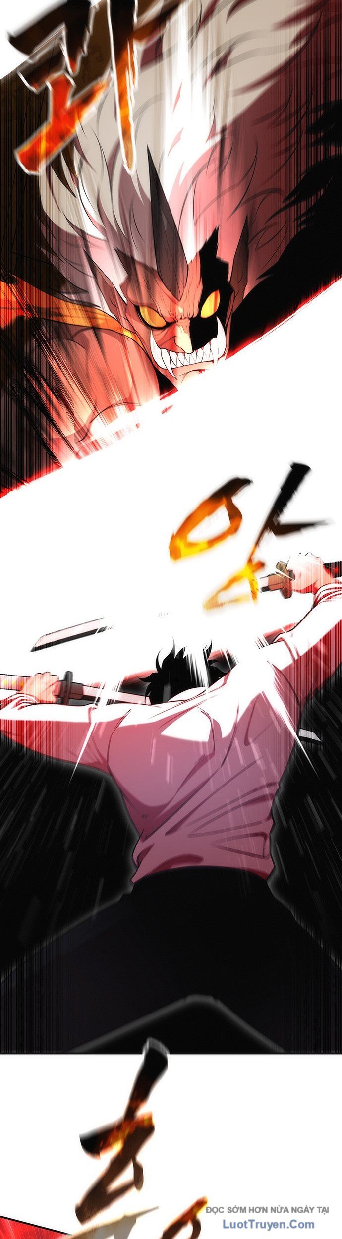 Seoritae Chapter 8 - 7