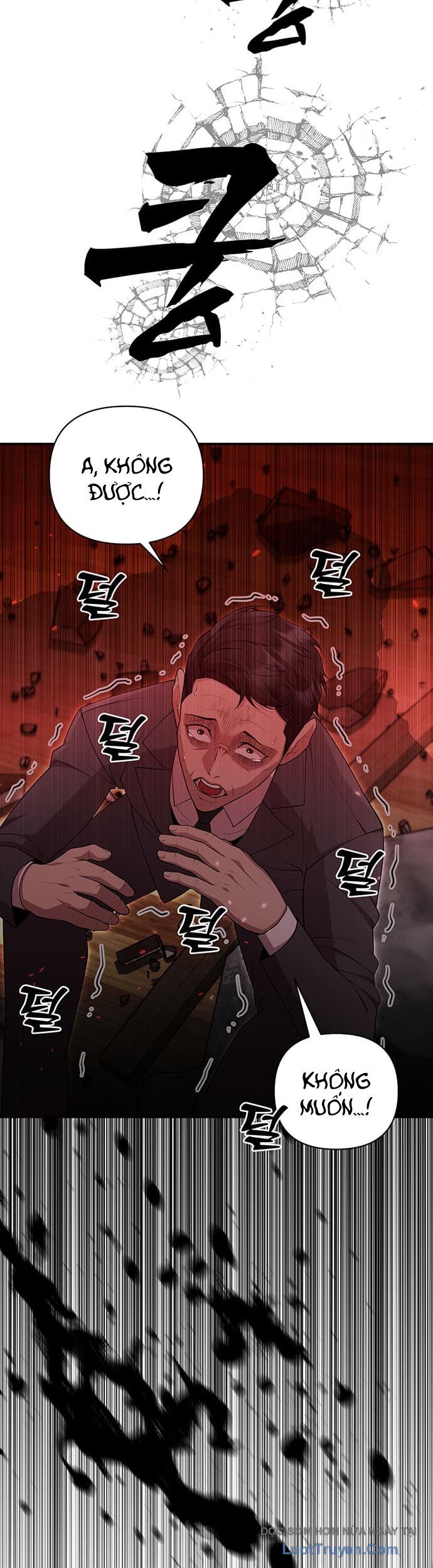 Seoritae Chapter 9 - 12