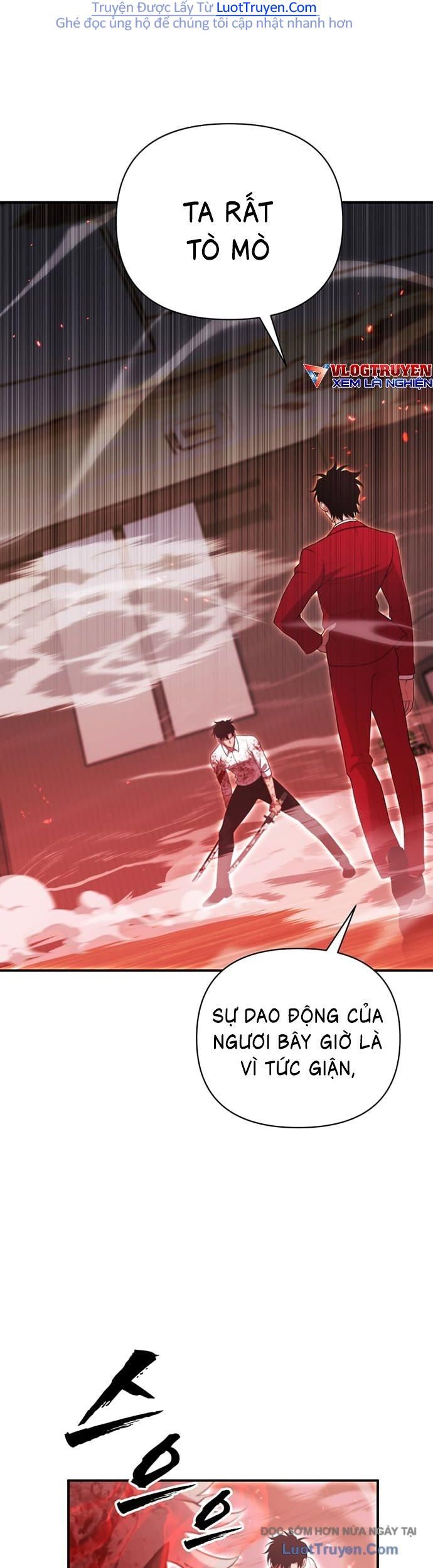 Seoritae Chapter 9 - 26