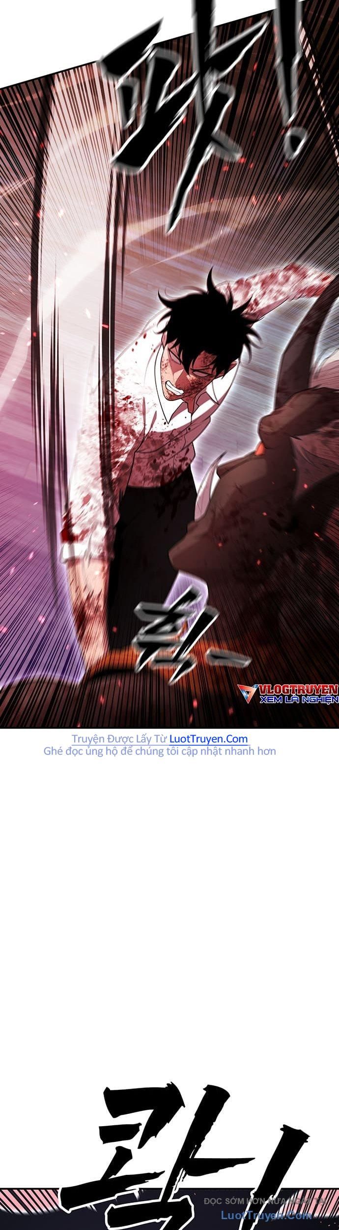 Seoritae Chapter 9 - 44