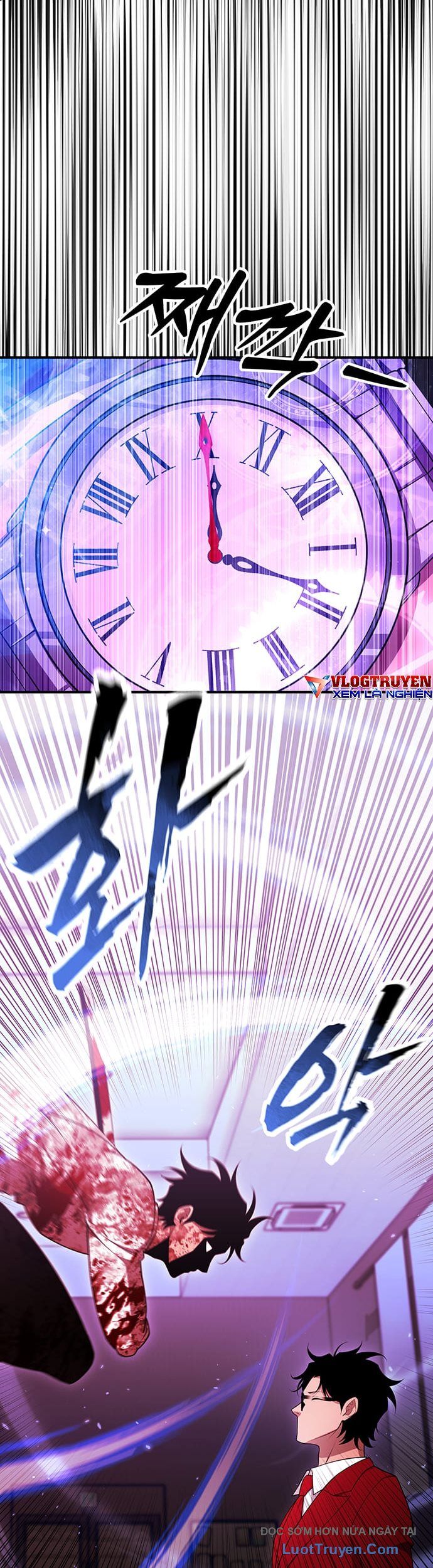 Seoritae Chapter 9 - 53