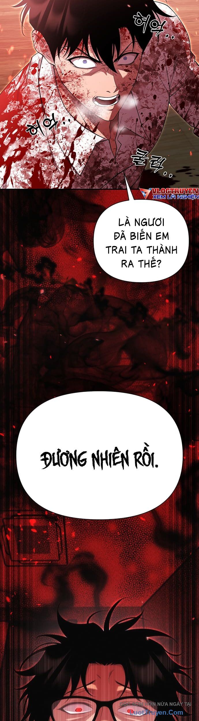 Seoritae Chapter 9 - 59