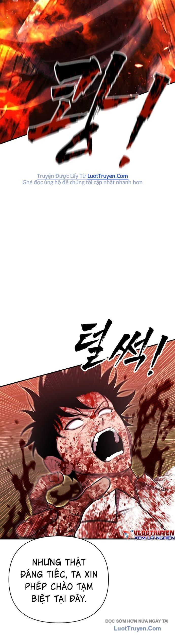 Seoritae Chapter 9 - 74