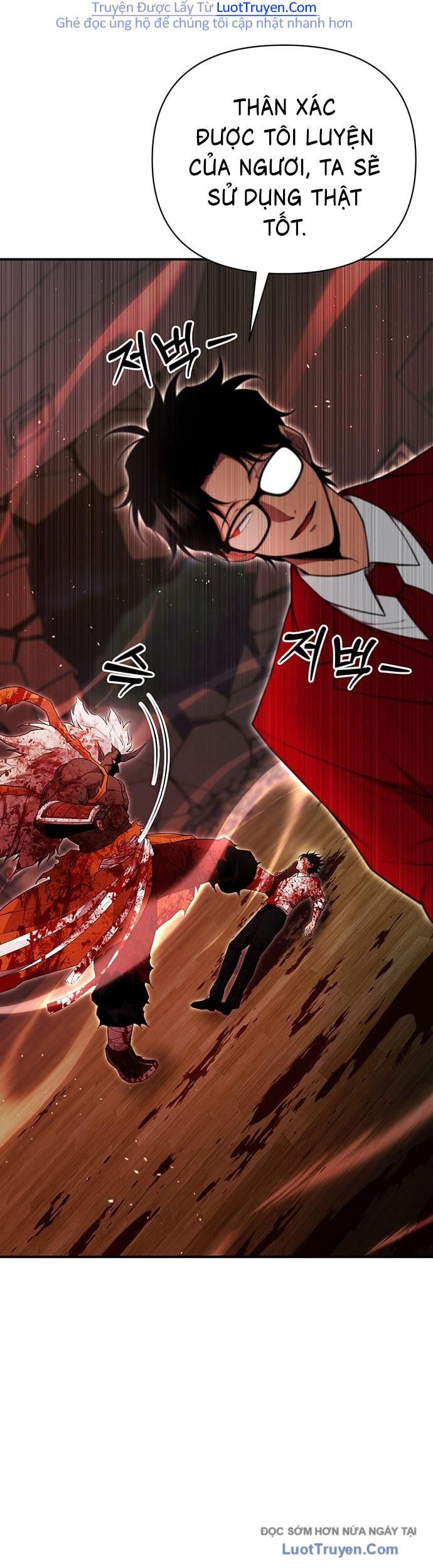 Seoritae Chapter 9 - 75