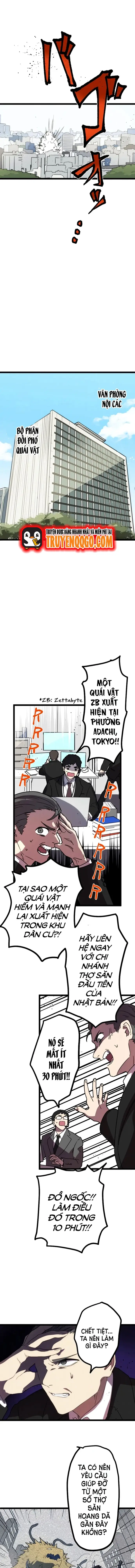 Watashi Yori Tsuyoi Yatsu Ni Ai Ni Gendai Ni Iku Chapter 1 - 18