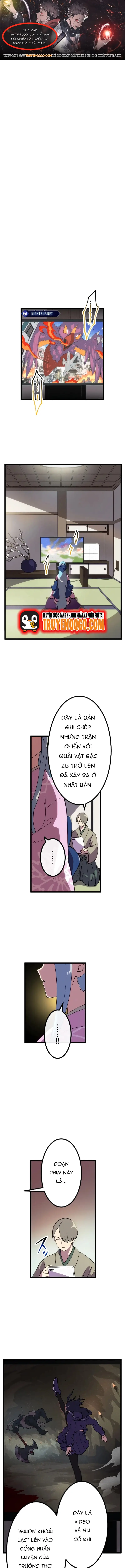 Watashi Yori Tsuyoi Yatsu Ni Ai Ni Gendai Ni Iku Chapter 13 - 1