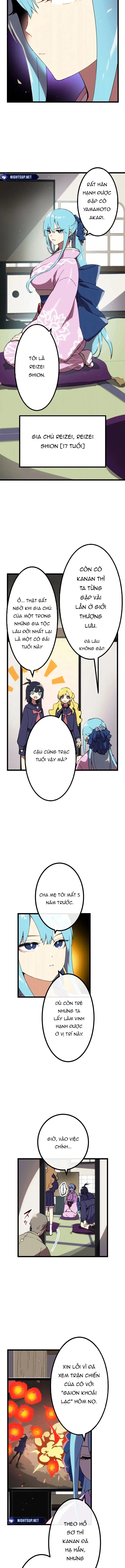 Watashi Yori Tsuyoi Yatsu Ni Ai Ni Gendai Ni Iku Chapter 13 - 8