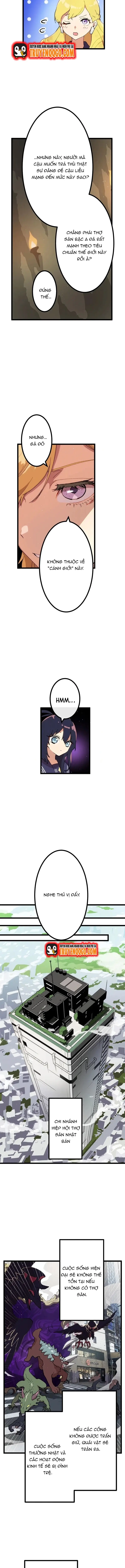 Watashi Yori Tsuyoi Yatsu Ni Ai Ni Gendai Ni Iku Chapter 12 - 11