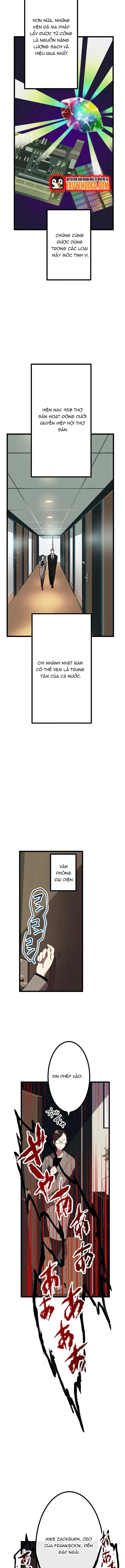 Watashi Yori Tsuyoi Yatsu Ni Ai Ni Gendai Ni Iku Chapter 12 - 12