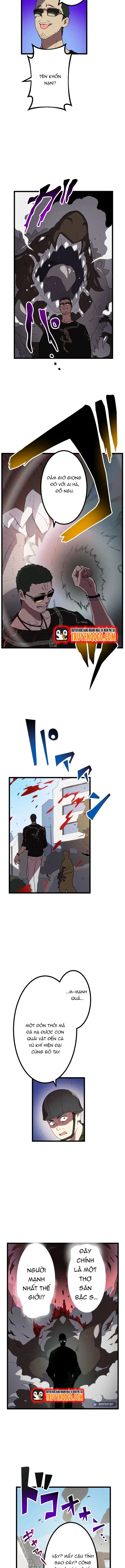 Watashi Yori Tsuyoi Yatsu Ni Ai Ni Gendai Ni Iku Chapter 17 - 4