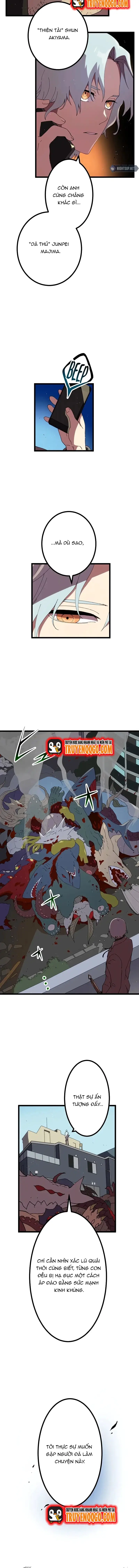 Watashi Yori Tsuyoi Yatsu Ni Ai Ni Gendai Ni Iku Chapter 17 - 12