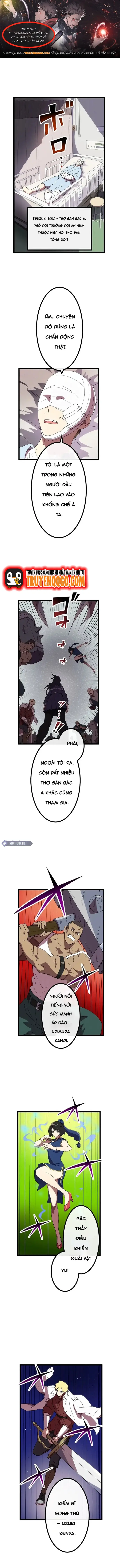 Watashi Yori Tsuyoi Yatsu Ni Ai Ni Gendai Ni Iku Chapter 21 - 1