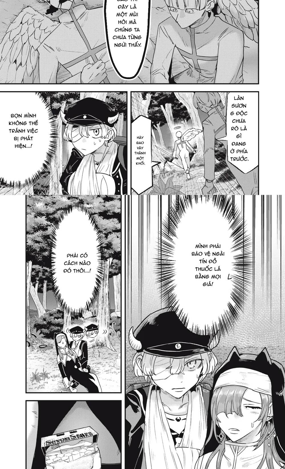 Watashi Yori Tsuyoi Yatsu Ni Ai Ni Gendai Ni Iku Chapter 2 - 18