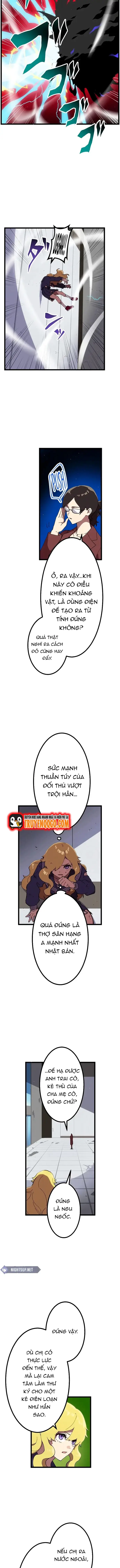 Watashi Yori Tsuyoi Yatsu Ni Ai Ni Gendai Ni Iku Chapter 22 - 7