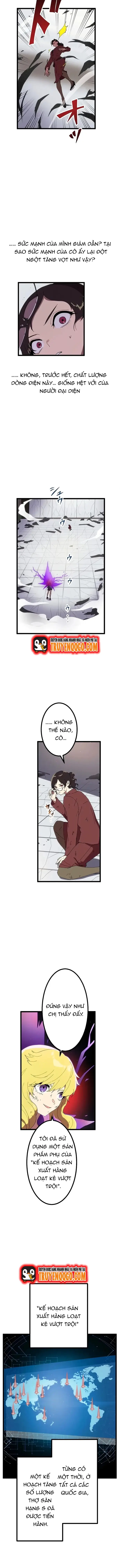 Watashi Yori Tsuyoi Yatsu Ni Ai Ni Gendai Ni Iku Chapter 23 - 7