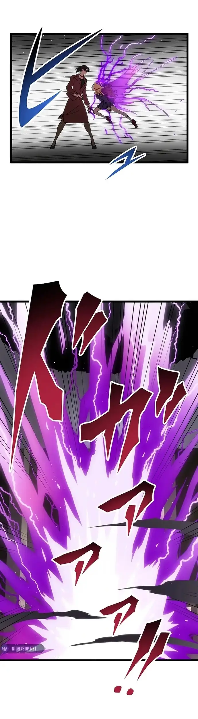 Watashi Yori Tsuyoi Yatsu Ni Ai Ni Gendai Ni Iku Chapter 23 - 9