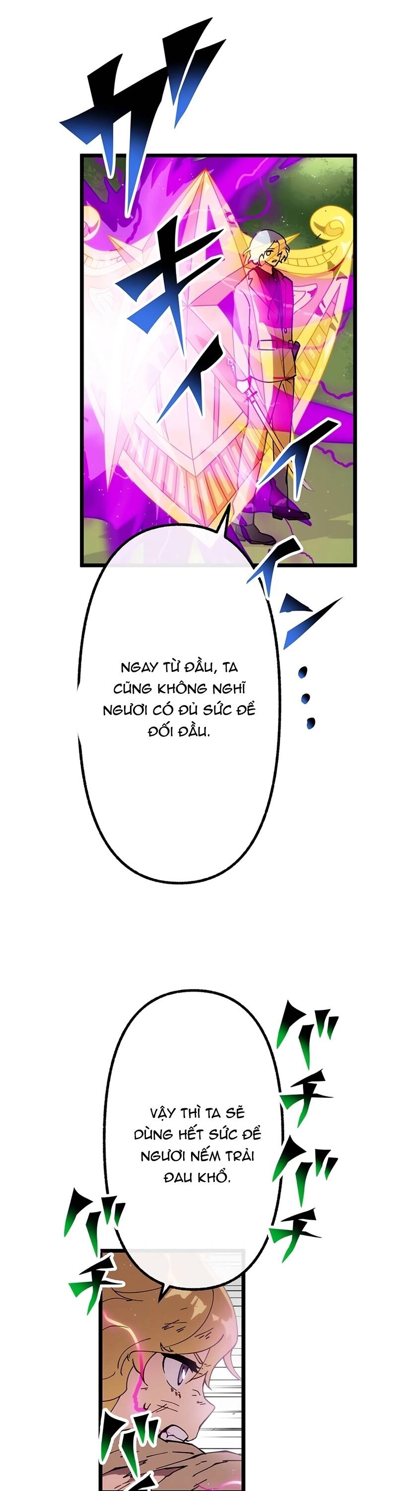 Watashi Yori Tsuyoi Yatsu Ni Ai Ni Gendai Ni Iku Chapter 40 - 16