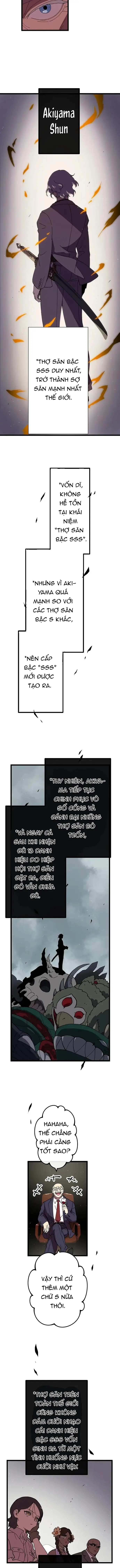 Watashi Yori Tsuyoi Yatsu Ni Ai Ni Gendai Ni Iku Chapter 32 - 6