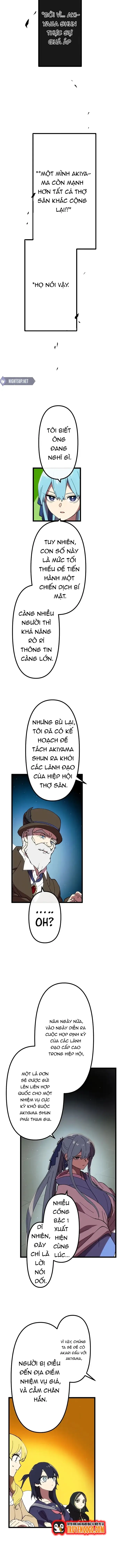 Watashi Yori Tsuyoi Yatsu Ni Ai Ni Gendai Ni Iku Chapter 32 - 7