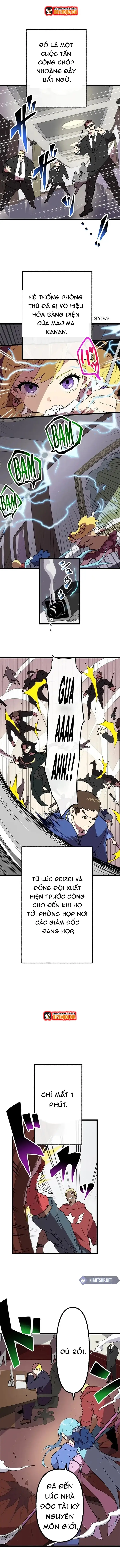 Watashi Yori Tsuyoi Yatsu Ni Ai Ni Gendai Ni Iku Chapter 36 - 1