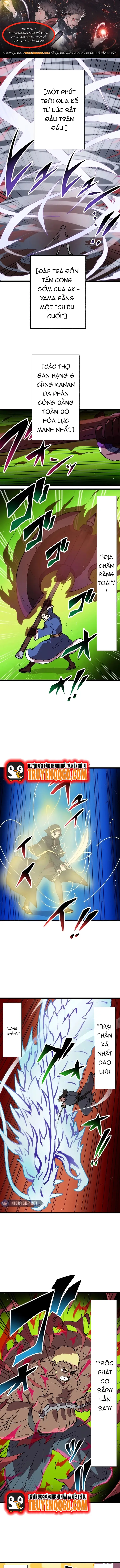 Watashi Yori Tsuyoi Yatsu Ni Ai Ni Gendai Ni Iku Chapter 38 - 1