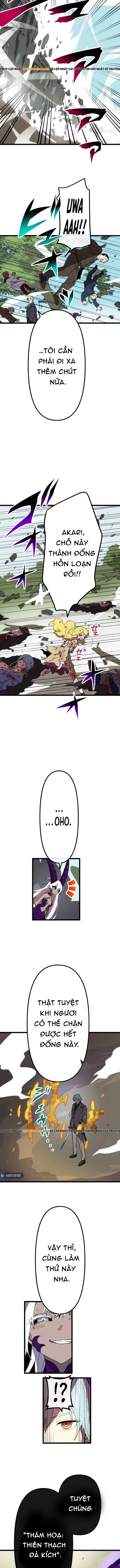 Watashi Yori Tsuyoi Yatsu Ni Ai Ni Gendai Ni Iku Chapter 45 - 4