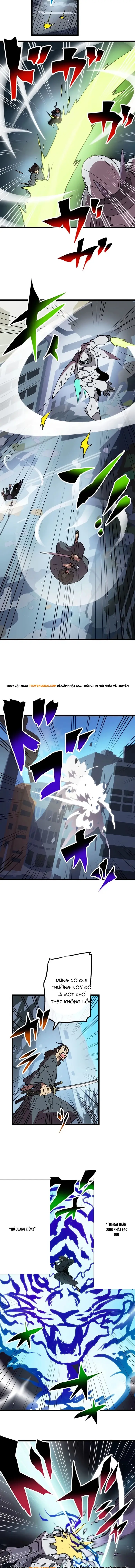 Watashi Yori Tsuyoi Yatsu Ni Ai Ni Gendai Ni Iku Chapter 59 - 5