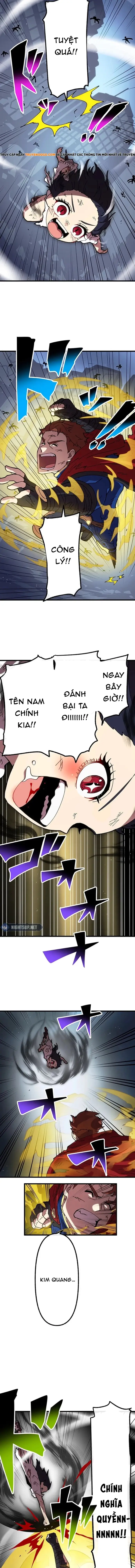 Watashi Yori Tsuyoi Yatsu Ni Ai Ni Gendai Ni Iku Chapter 65 - 4