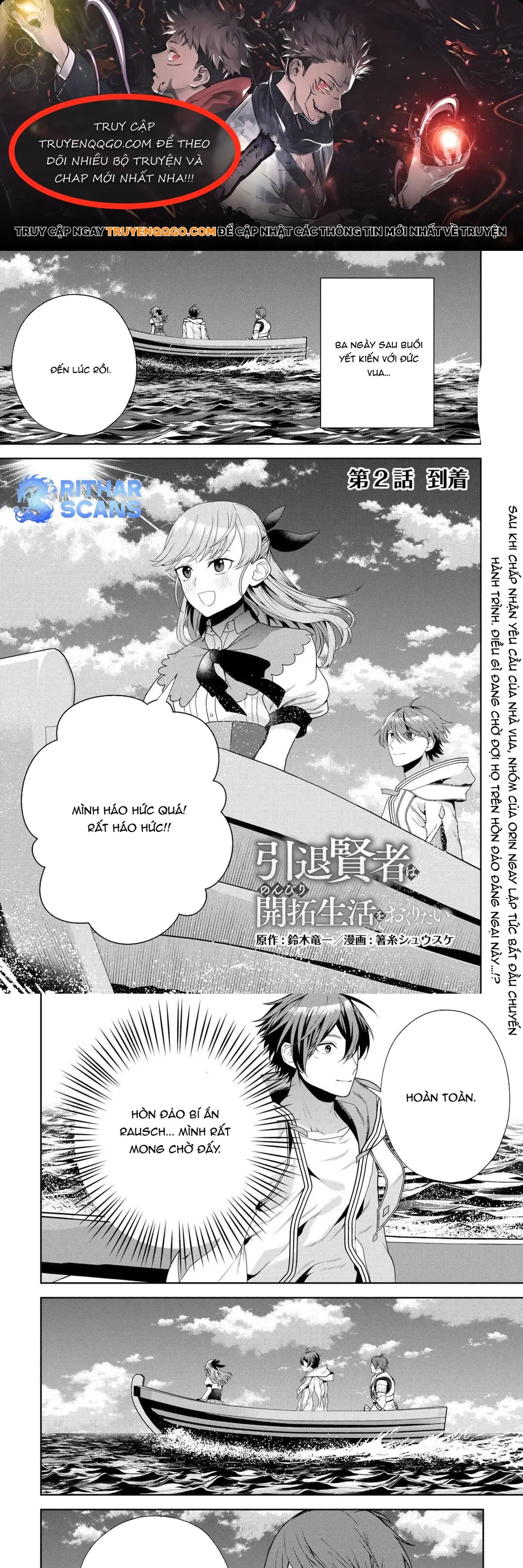 Intai Kenja Wa Nonbiri Kaitaku Seikatsu Wo Okurita Chapter 2 - 1
