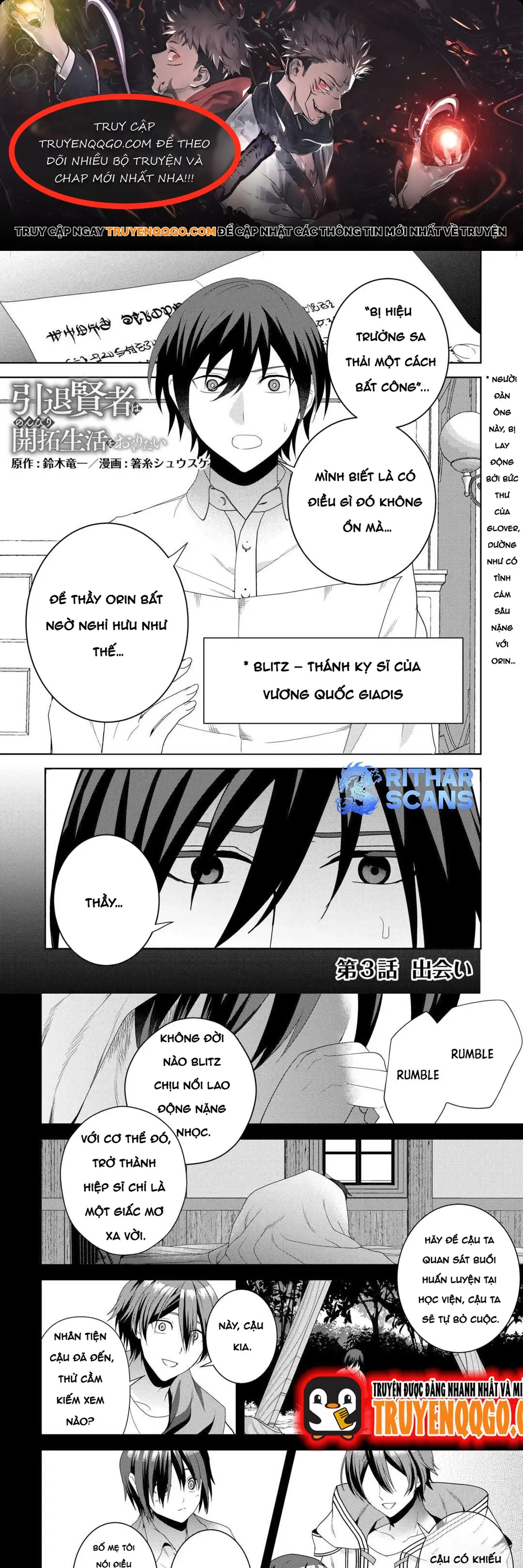 Intai Kenja Wa Nonbiri Kaitaku Seikatsu Wo Okurita Chapter 3 - 1