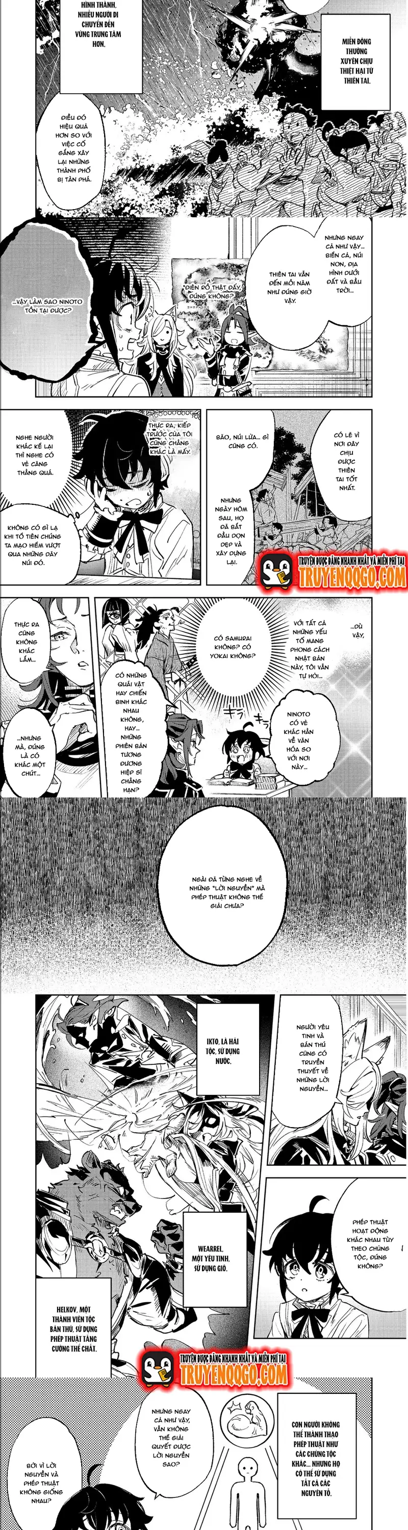 Fuguu Ouji Wa Tensai Renkinjutsushi: Koutei Nante Gara Janai No De Teimai Wo Kawaigaritai Chapter 2 - 4