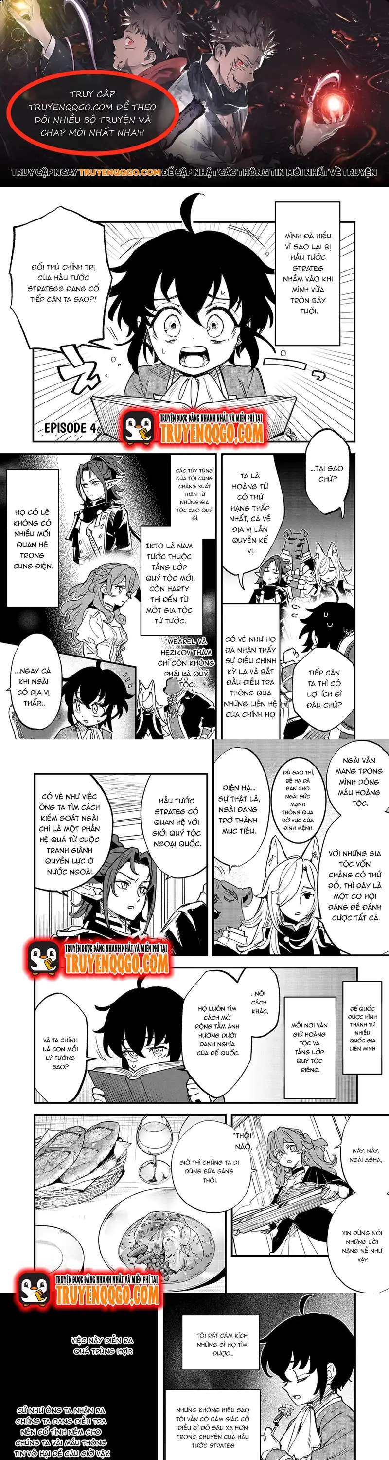 Fuguu Ouji Wa Tensai Renkinjutsushi: Koutei Nante Gara Janai No De Teimai Wo Kawaigaritai Chapter 4 - 1