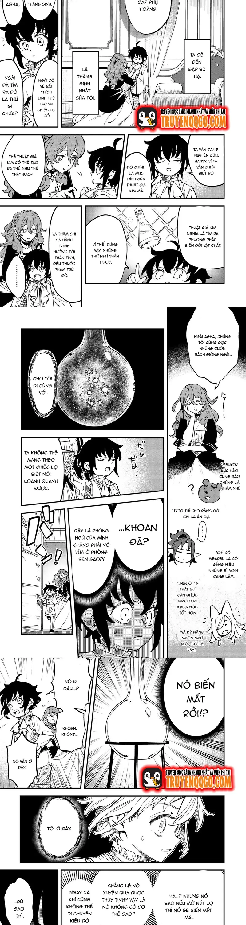 Fuguu Ouji Wa Tensai Renkinjutsushi: Koutei Nante Gara Janai No De Teimai Wo Kawaigaritai Chapter 4 - 8