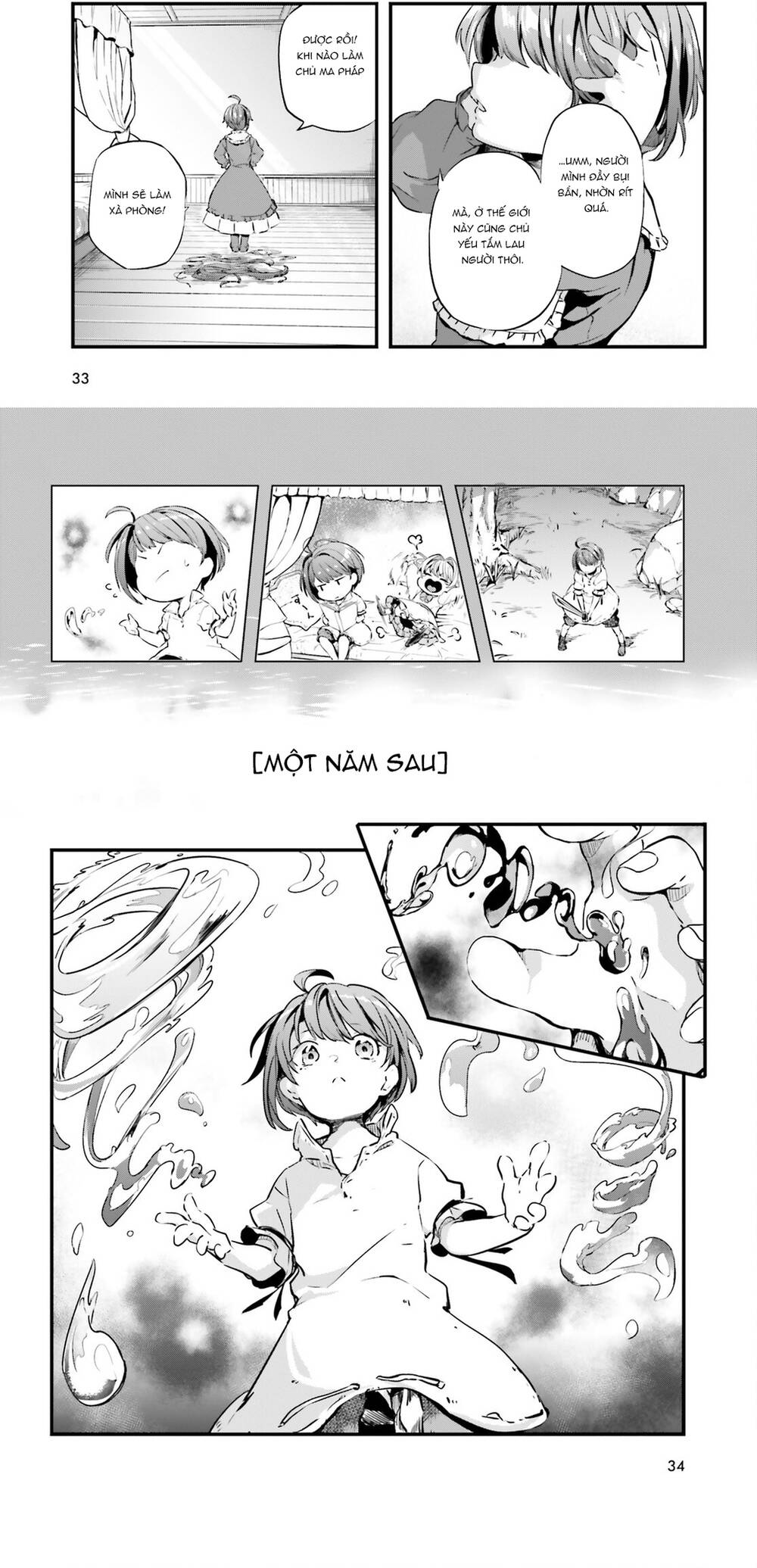 All Rounders!! Tensei Shitara Youjo Deshita. Ie Ni Izurai No De Ossan To Bouken Ni Demasu Chapter 1 - 17