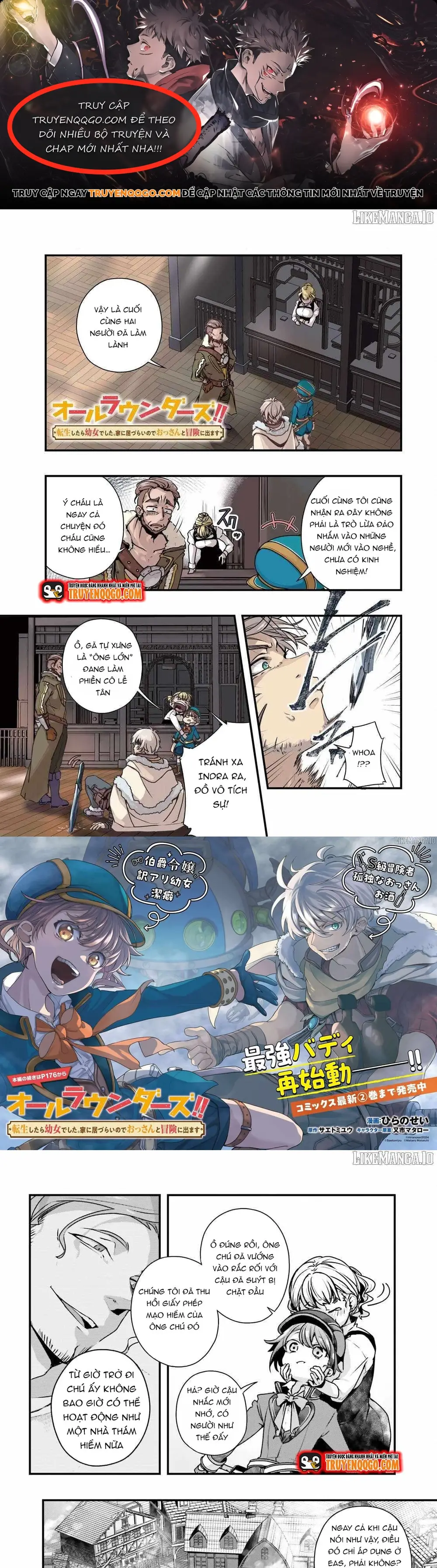 All Rounders!! Tensei Shitara Youjo Deshita. Ie Ni Izurai No De Ossan To Bouken Ni Demasu Chapter 10 - 1