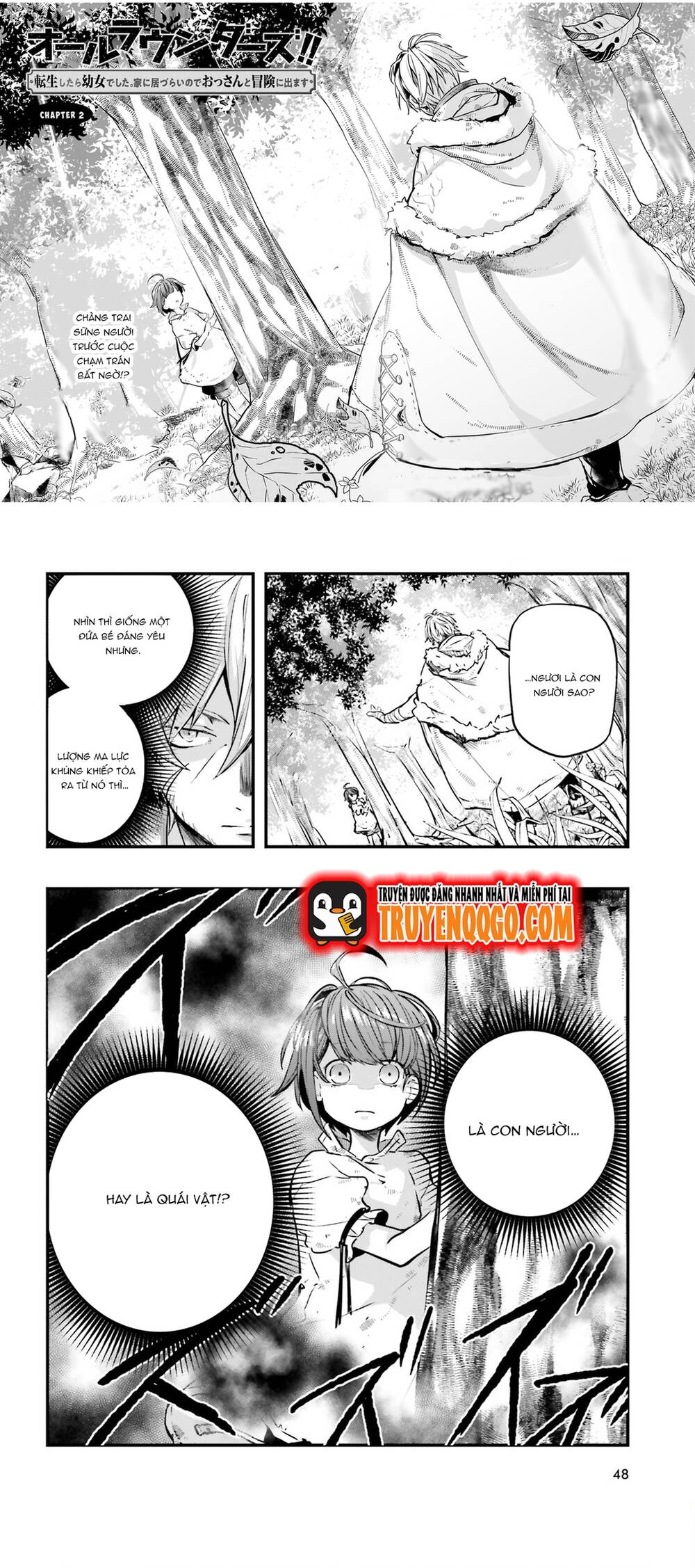 All Rounders!! Tensei Shitara Youjo Deshita. Ie Ni Izurai No De Ossan To Bouken Ni Demasu Chapter 2 - 2