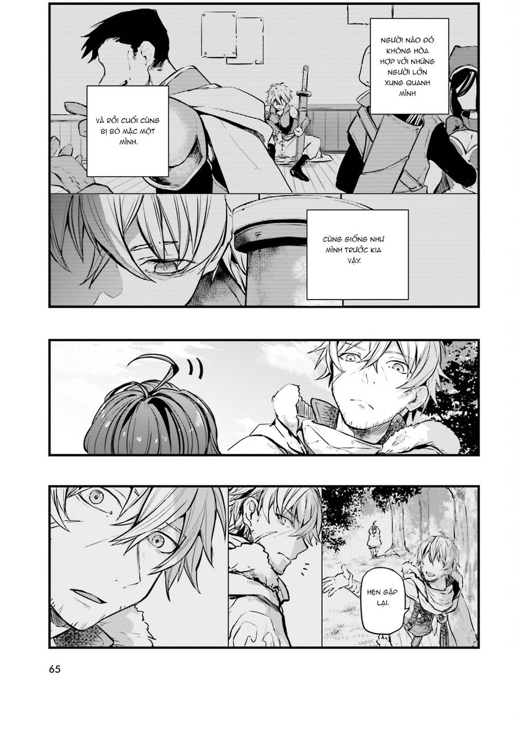 All Rounders!! Tensei Shitara Youjo Deshita. Ie Ni Izurai No De Ossan To Bouken Ni Demasu Chapter 2 - 13