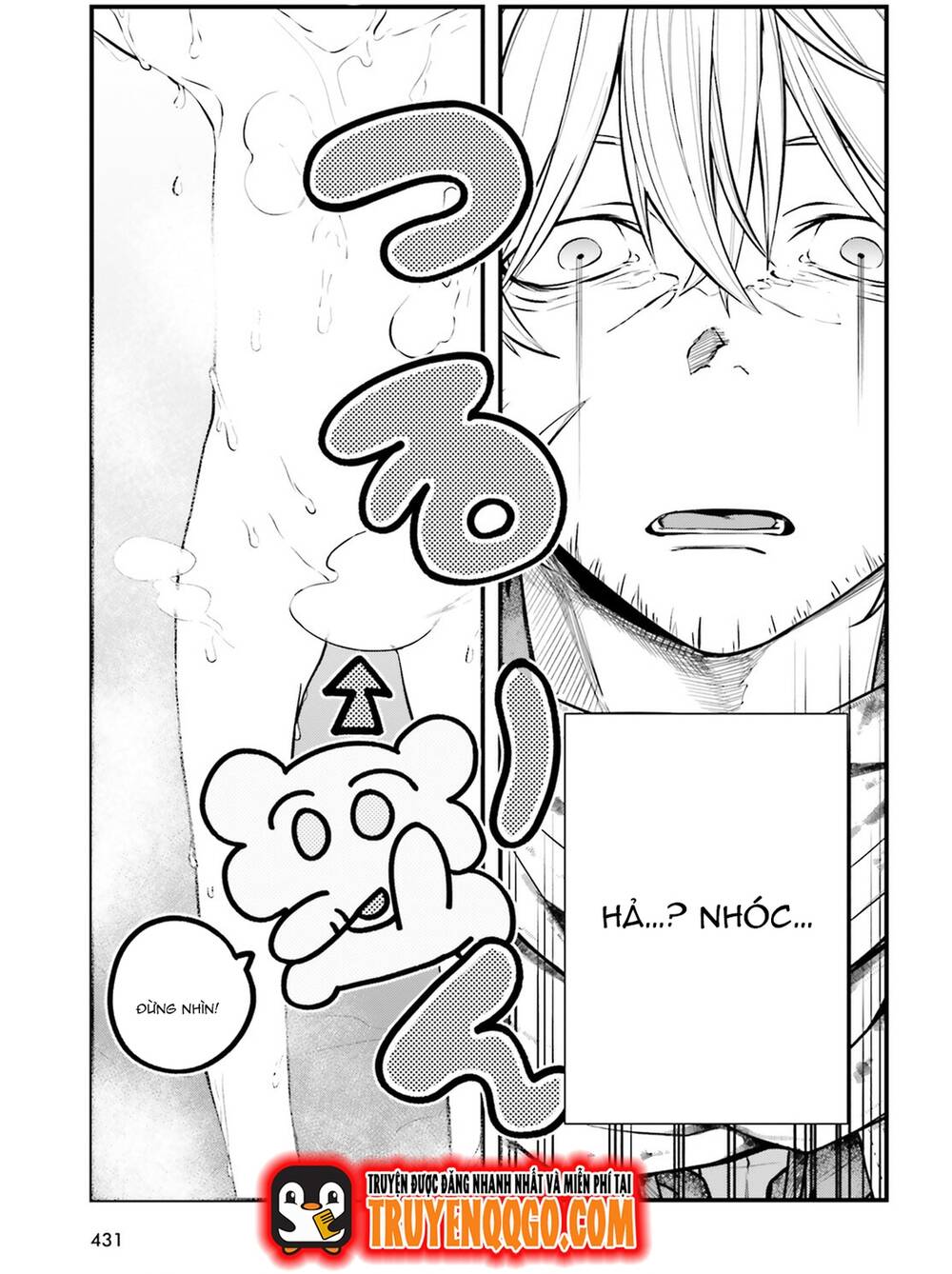 All Rounders!! Tensei Shitara Youjo Deshita. Ie Ni Izurai No De Ossan To Bouken Ni Demasu Chapter 4 - 8