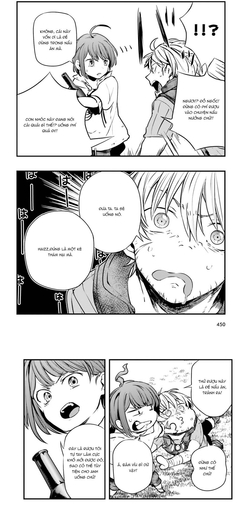 All Rounders!! Tensei Shitara Youjo Deshita. Ie Ni Izurai No De Ossan To Bouken Ni Demasu Chapter 4 - 21