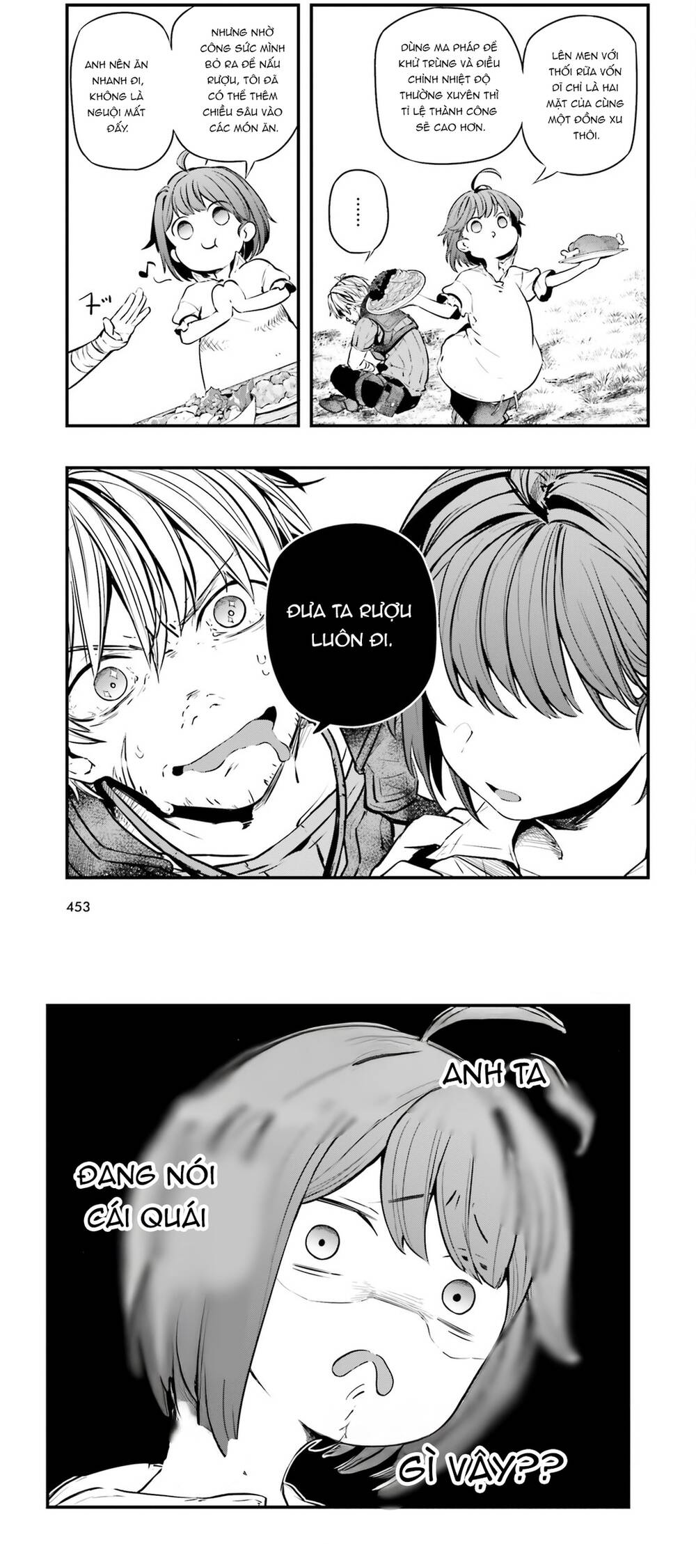 All Rounders!! Tensei Shitara Youjo Deshita. Ie Ni Izurai No De Ossan To Bouken Ni Demasu Chapter 4 - 23