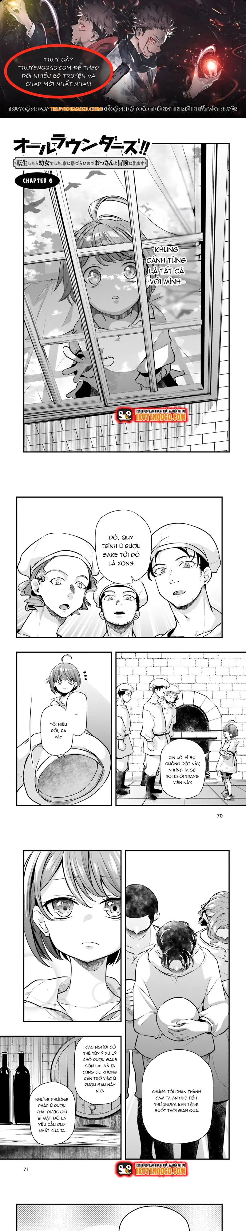 All Rounders!! Tensei Shitara Youjo Deshita. Ie Ni Izurai No De Ossan To Bouken Ni Demasu Chapter 6 - 1