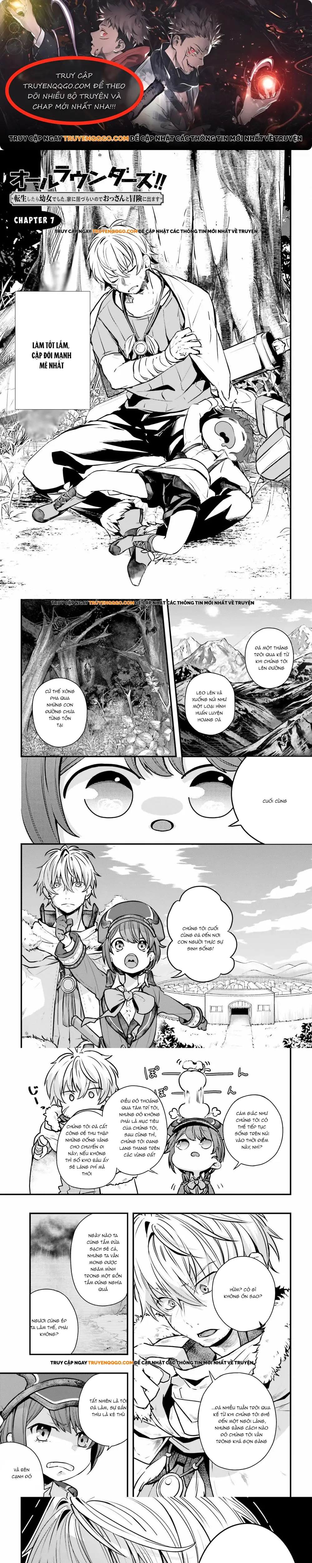 All Rounders!! Tensei Shitara Youjo Deshita. Ie Ni Izurai No De Ossan To Bouken Ni Demasu Chapter 7 - 1